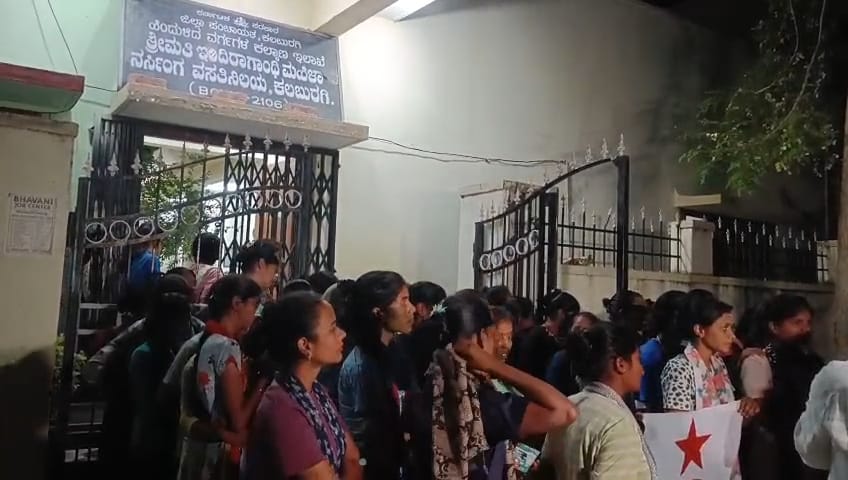 https://salarnews.in/public/uploads/images/newsimages/maannewsimage01082025_210306_WhatsApp Image 2025-08-01 at 20.23.52.jpeg